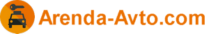 Аренда Авто
